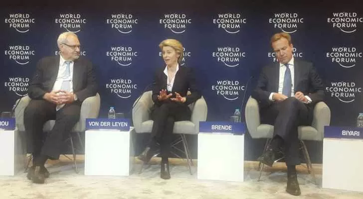 مدار الساعة,أخبار عربية ودولية,وزيرة الدفاع,البحر الميت