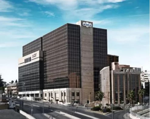 مدار الساعة,أخبار المجتمع الأردني,البنك العربي