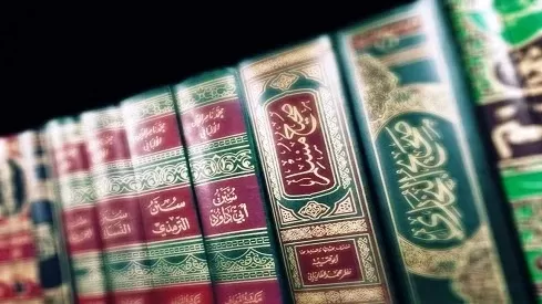 مدار الساعة,شؤون دينية