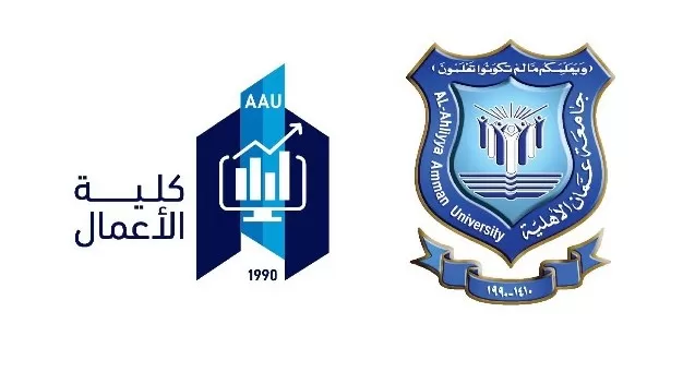 مدار الساعة,أخبار الجامعات الأردنية,جامعة عمان الأهلية