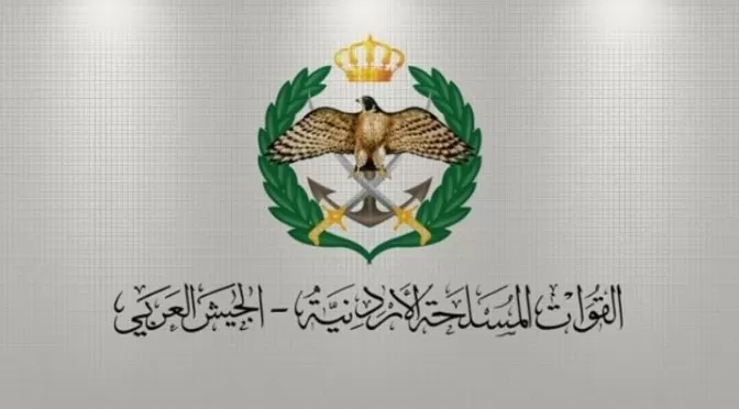 مدار الساعة,أخبار الأردن,اخبار الاردن,الجيش العربي,سلاح الجو الملكي,القيادة العامة للقوات المسلحة