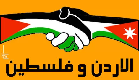 مدار الساعة,أخبار اقتصادية,وزير الصناعة والتجارة والتموين,يعرب القضاة