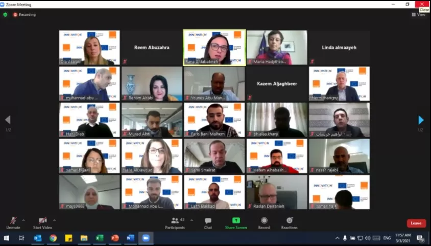 مدار الساعة,أخبار المجتمع الأردني,الاتحاد الأوروبي,كورونا