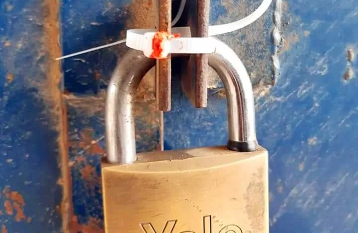 مدار الساعة,أخبار اقتصادية,وزارة الصناعة والتجارة,وزارة الصناعة