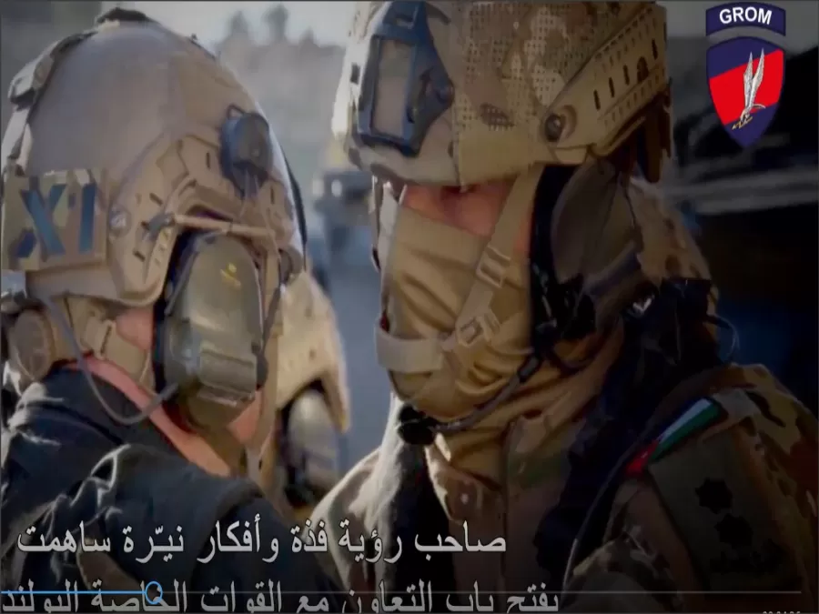 مدار الساعة,Video,فيديو,أخبار الأردن,اخبار الاردن,العمليات الخاصة