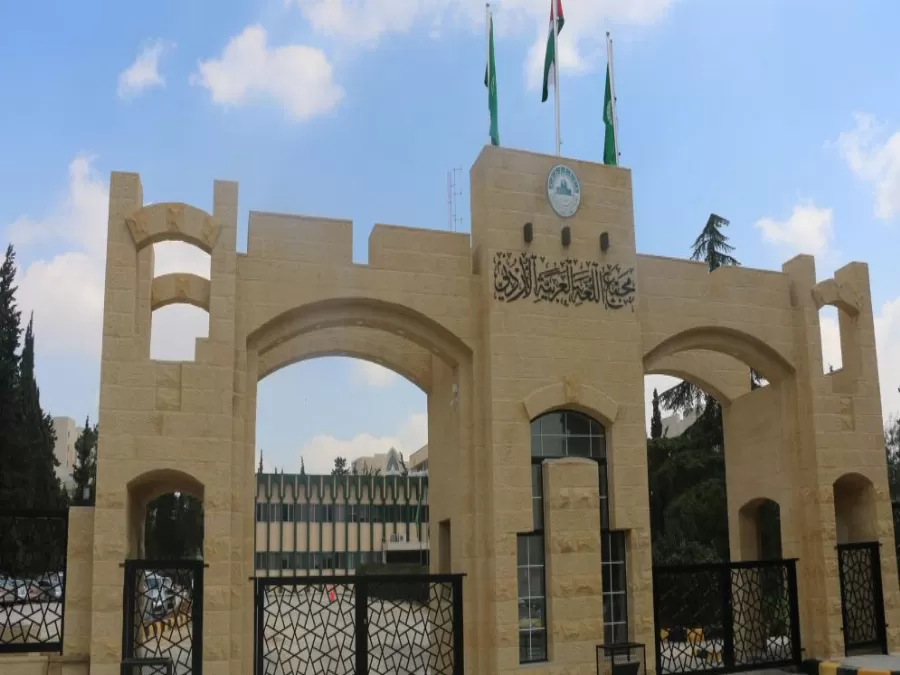 مدار الساعة,أخبار المجتمع الأردني,وزير التربية والتعليم,المملكة الأردنية الهاشمية,عبدالله بن الحسين,الملك الحسين بن طلال,الملك المؤسس,كورونا,الجامعة الأردنية,جامعة مؤتة,جامعة اليرموك,جامعة جدارا