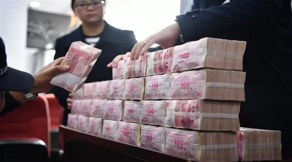 مدار الساعة,أخبار اقتصادية