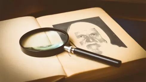 مدار الساعة,أخبار رياضية,الجامعة الأردنية