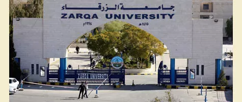 مدار الساعة,أخبار الجامعات الأردنية,مديرية الأمن العام,الأمن العام,جامعة الزرقاء,البحث الجنائي,الأمن الوقائي