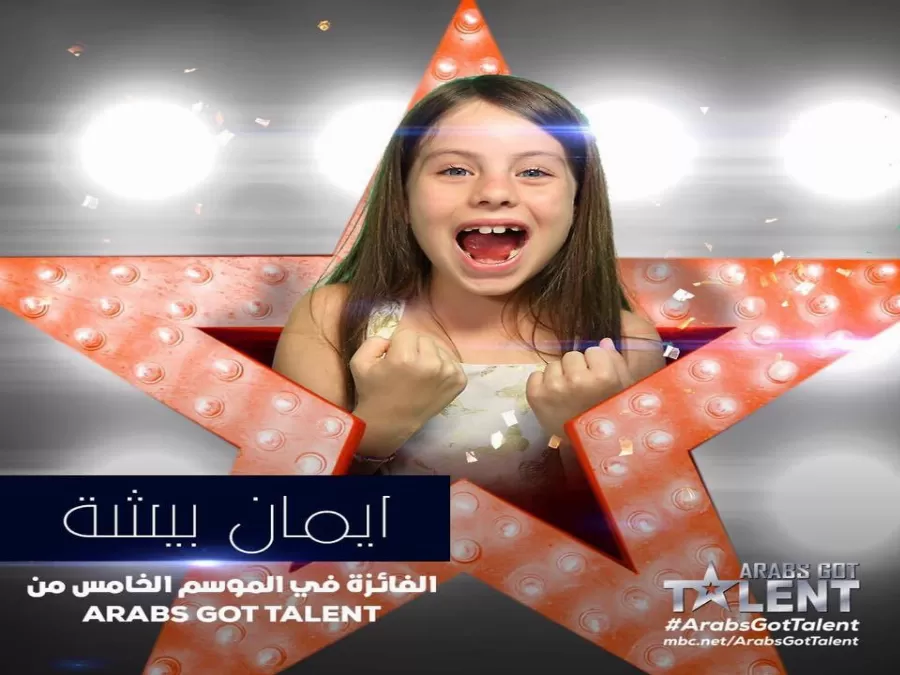 مدار الساعة,أخبار الأردن,اخبار الاردن