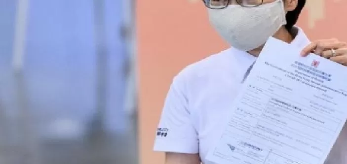 مدار الساعة,أخبار السياحة في الأردن,كورونا,الاتحاد الأوروبي,وزارة الخارجية