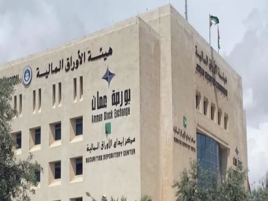 مدار الساعة,أخبار الأردن,اخبار الاردن
