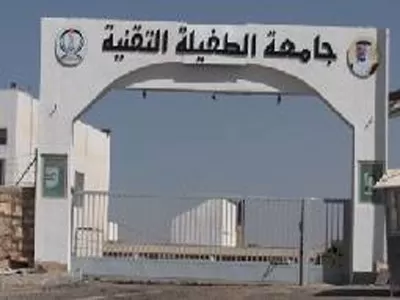 مدار الساعة,أخبار الجامعات الأردنية,وزير التعليم العالي والبحث العلمي,رئيس الوزراء,وزارة التعليم العالي,جامعة الطفيلة التقنية,عيد الفطر