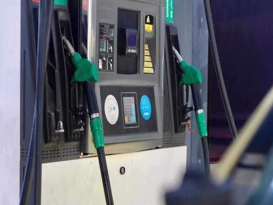 مدار الساعة,أخبار اقتصادية,وزيرة الطاقة والثروة المعدنية