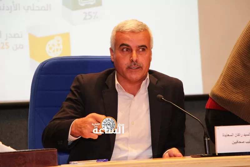 مدار الساعة,وفيات اليوم في الأردن,وزير الصناعة والتجارة والتموين,نقيب الصحفيين