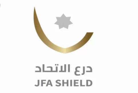 مدار الساعة,أخبار الأردن,اخبار الاردن
