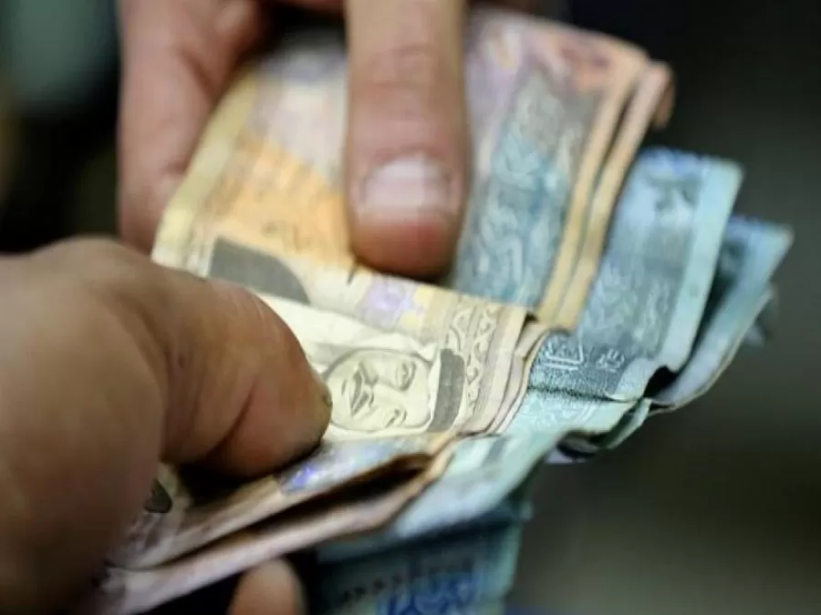 مدار الساعة,أخبار الأردن,اخبار الاردن,الضمان الاجتماعي,عيد الفطر,قطاع غزة