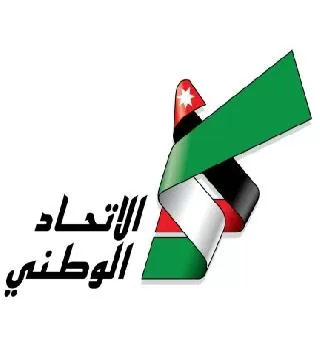 مدار الساعة,أخبار الأردن,اخبار الاردن,كورونا,القوات المسلحة الأردنية,القوات المسلحة