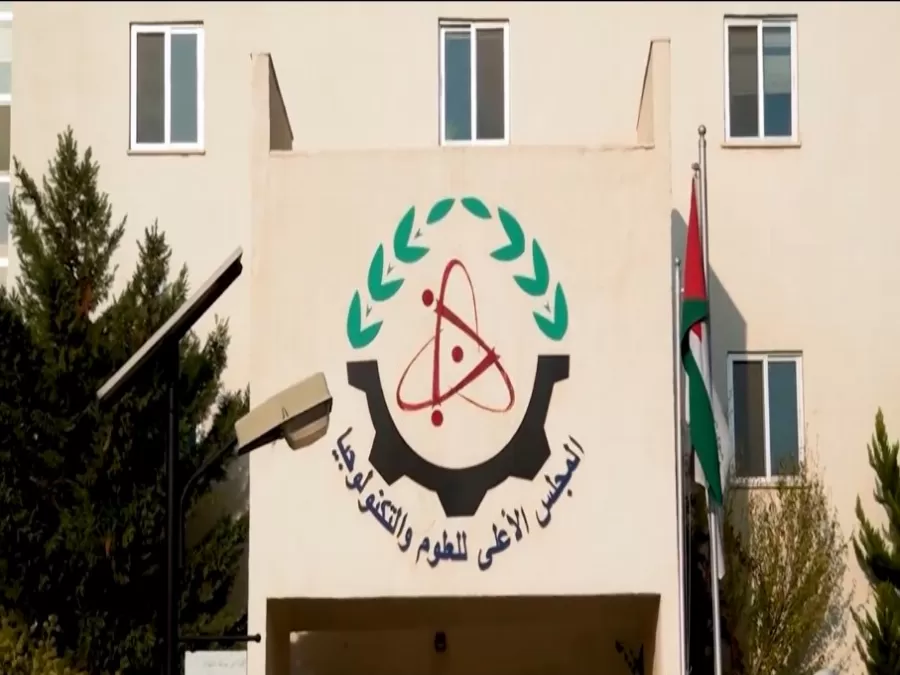 مدار الساعة,أخبار الأردن,اخبار الاردن