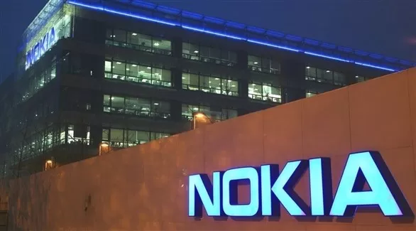 مدار الساعة,أخبار اقتصادية