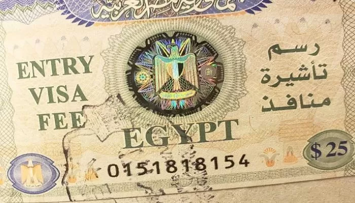 مدار الساعة,أخبار السياحة في الأردن,وزارة الداخلية,وزارة الخارجية,جمهورية مصر العربية