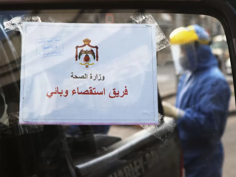 مدار الساعة,أخبار الأردن,اخبار الاردن,كورونا