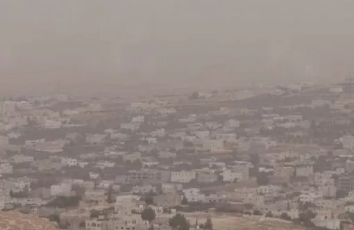 مدار الساعة,الطقس في الأردن اليوم,طقس الأردن,طقس العرب,طقس العرب الاردن,درجات الحرارة العظمى والصغرى,درجات الحرارة,الأرصاد الجوية,البحر الميت