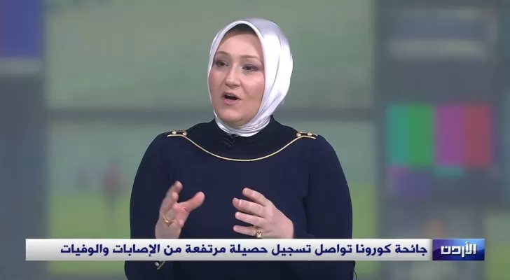 مدار الساعة,أخبار الأردن,اخبار الاردن,كورونا,المركز الوطني لمكافحة الأوبئة