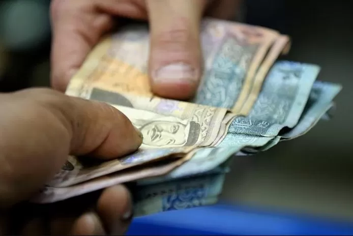 مدار الساعة,أخبار اقتصادية,المؤسسة العامة للضمان الاجتماعي