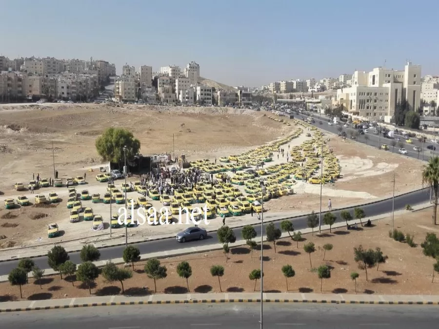 مدار الساعة,أخبار الأردن,اخبار الاردن