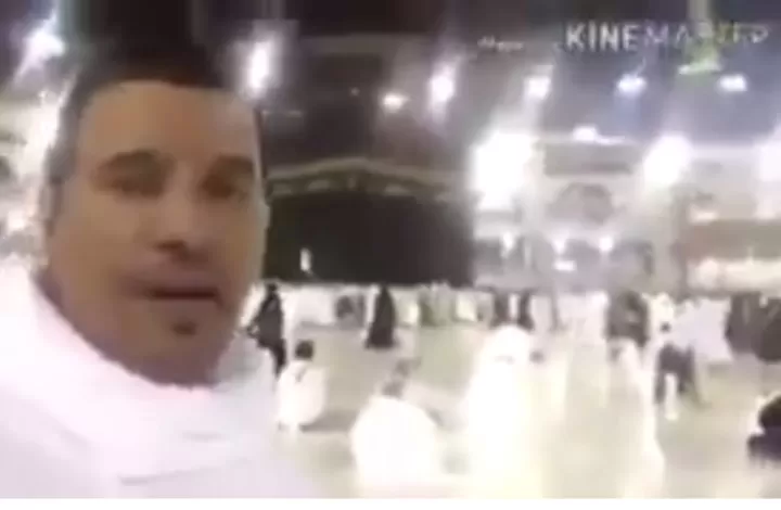 مدار الساعة,أخبار خفيفة ومنوعة,مواقع التواصل الاجتماعي