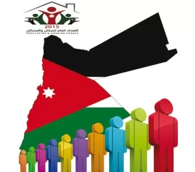 مدار الساعة,أخبار الأردن,اخبار الاردن