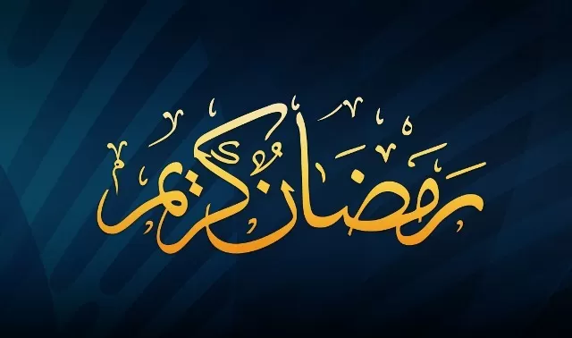 مدار الساعة,أخبار الأردن,اخبار الاردن,وزارة الصناعة والتجارة,المؤسسة العامة للغذاء والدواء,وزارة الزراعة,وزارة الصناعة,المواصفات والمقاييس,الاستهلاكية المدنية,غرفة صناعة الأردن,غرفة تجارة الأردن,غرفة تجارة عمان
