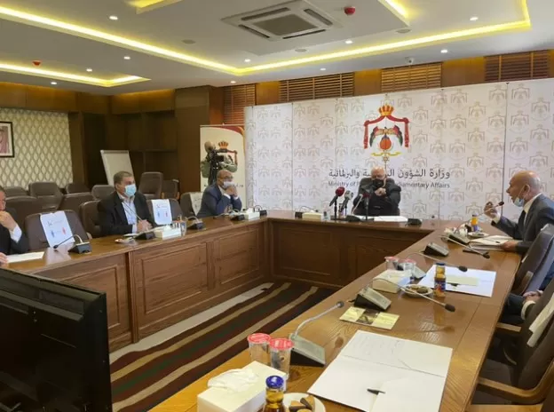 مدار الساعة,أخبار مجلس النواب الأردني,وزير الشؤون السياسية والبرلمانية,مجلس النواب,وزارة الشؤون السياسية والبرلمانية