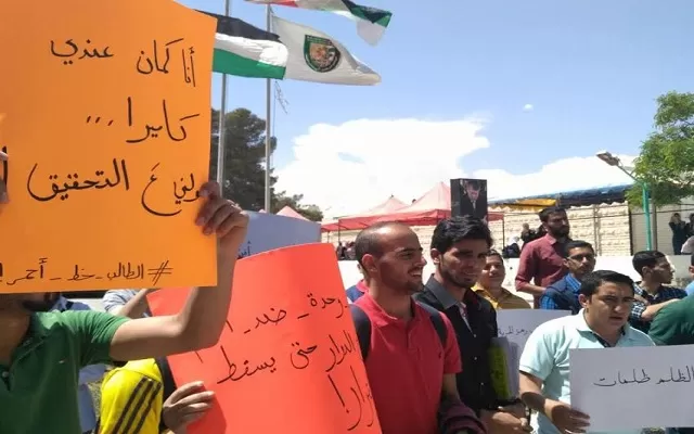 مدار الساعة,أخبار الجامعات الأردنية,وزير الداخلية,البوليتكنك