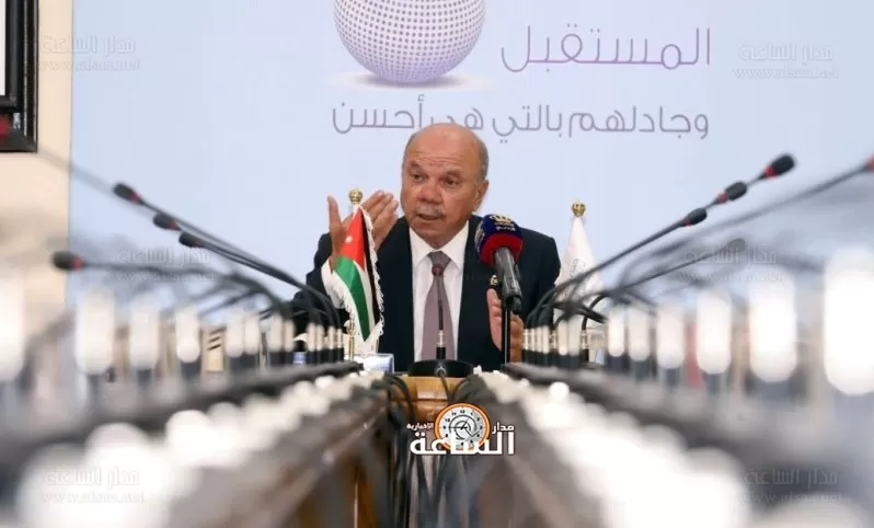 مدار الساعة,أخبار الأردن,اخبار الاردن,الملك عبد الله الثاني,مجلس الأعيان,مواقع التواصل الاجتماعي