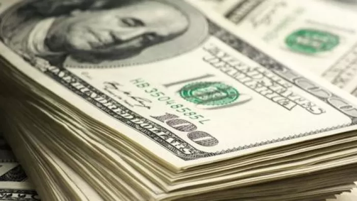 مدار الساعة,أخبار اقتصادية,البنك المركزي