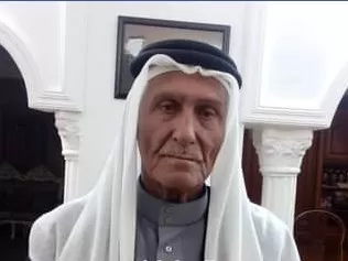 مدار الساعة,وفيات اليوم في الأردن,وسائل التواصل الاجتماعي