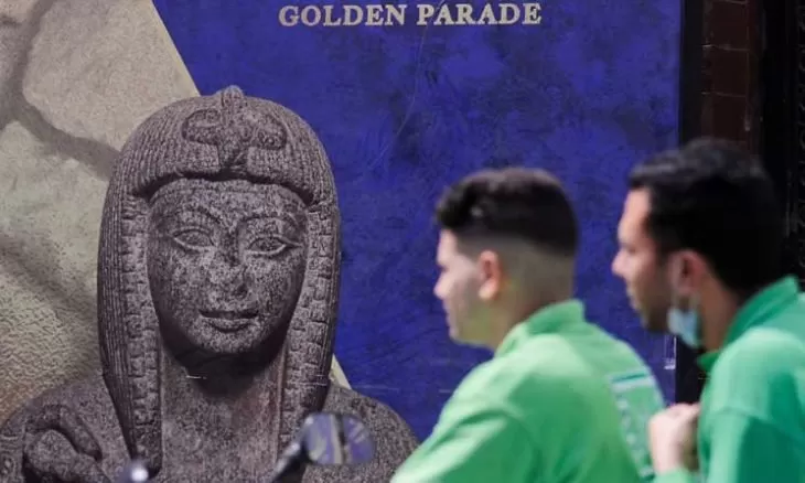 مدار الساعة,أخبار عربية ودولية