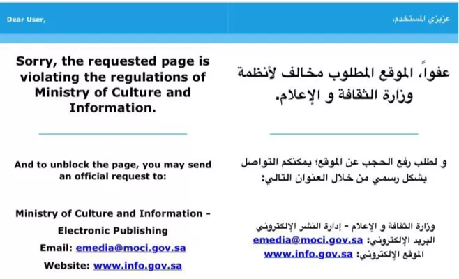 مدار الساعة,أخبار عربية ودولية,الإمارات العربية المتحدة,الشيخ تميم بن حمد