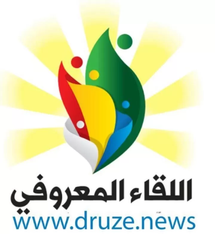 مدار الساعة,مناسبات أردنية,عبدالله بن الحسين