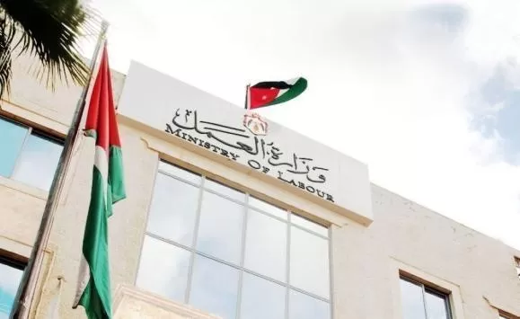 مدار الساعة,أخبار الأردن,اخبار الاردن,كورونا,وزارة العمل