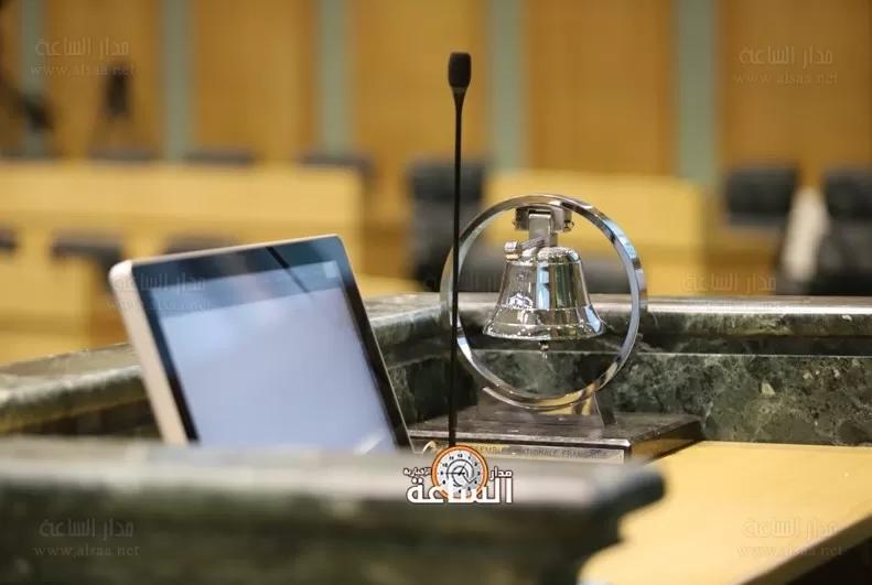 مدار الساعة,أخبار مجلس النواب الأردني,مجلس الأعيان,البنك المركزي