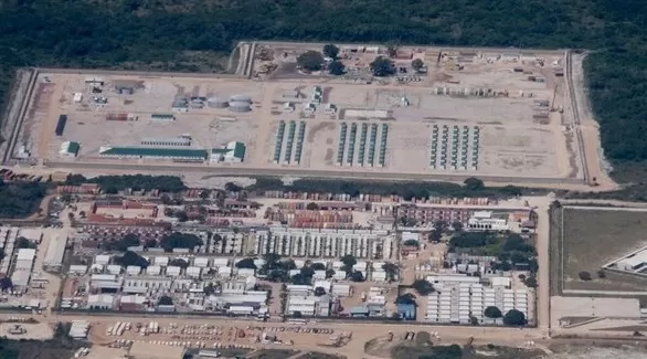 مدار الساعة,أخبار اقتصادية