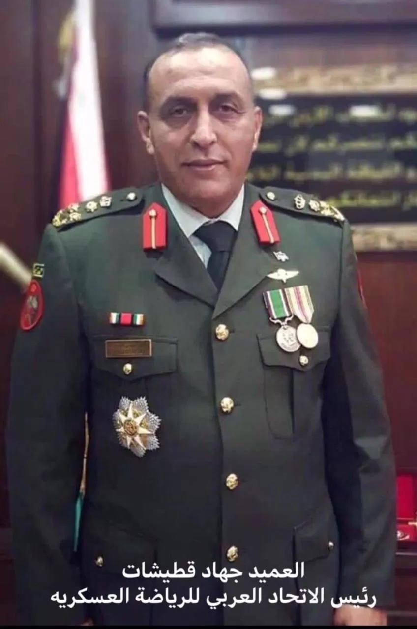 مدار الساعة,أخبار رياضية,جامعة الدول العربية