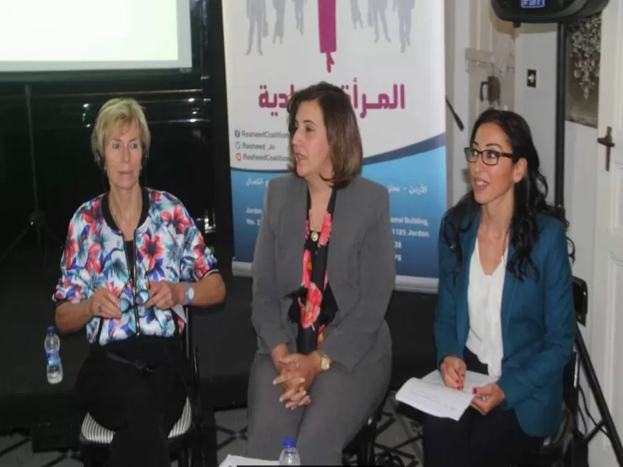 مدار الساعة,أخبار المجتمع الأردني,مكافحة الفساد