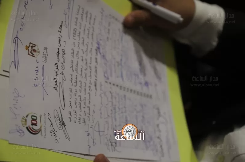 مدار الساعة,أخبار مجلس النواب الأردني,رئيس الوزراء