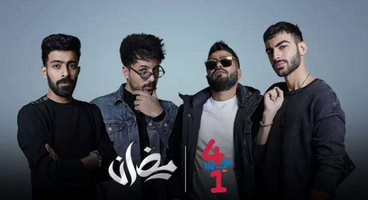 مدار الساعة,أخبار ثقافية