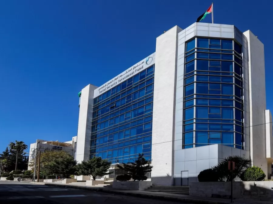 مدار الساعة,أخبار اقتصادية,صندوق استثمار أموال الضمان الاجتماعي,المؤسسة العامة للضمان الاجتماعي,الضمان الاجتماعي,شركة توزيع الكهرباء,البحر الميت