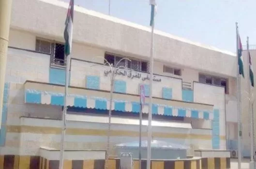 مدار الساعة,أخبار الأردن,اخبار الاردن,رئيس الوزراء,كورونا,وزارة السياحة,وزارة الأوقاف,الضمان الاجتماعي